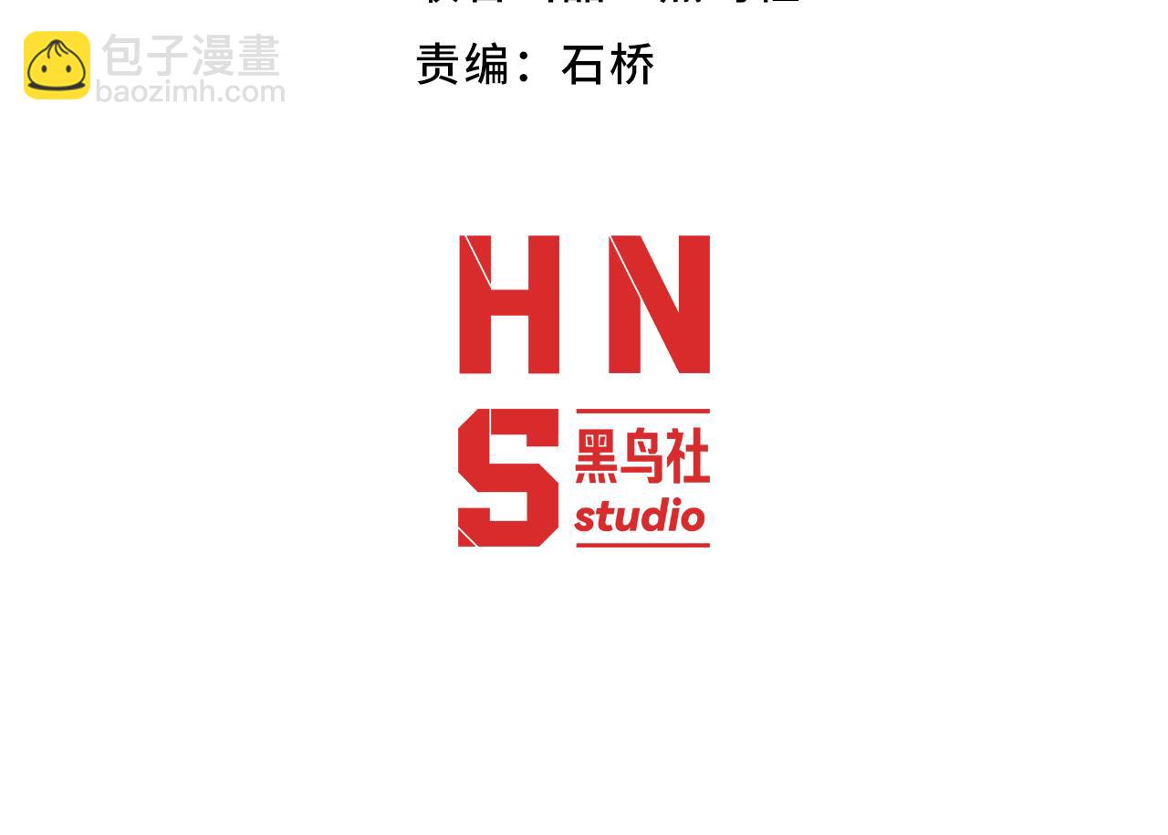 第350话 回到身边(1/5)-第350话