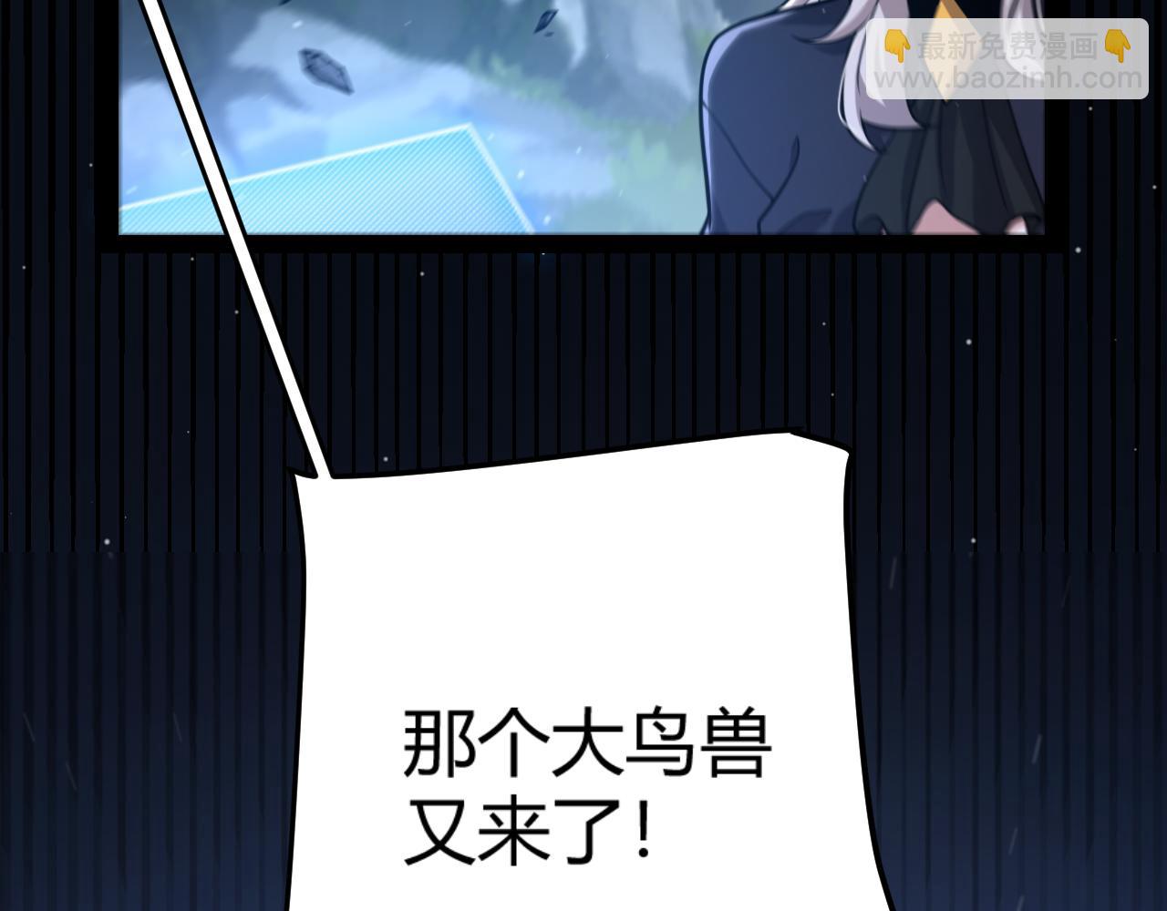 第350话 回到身边(1/5)-第350话