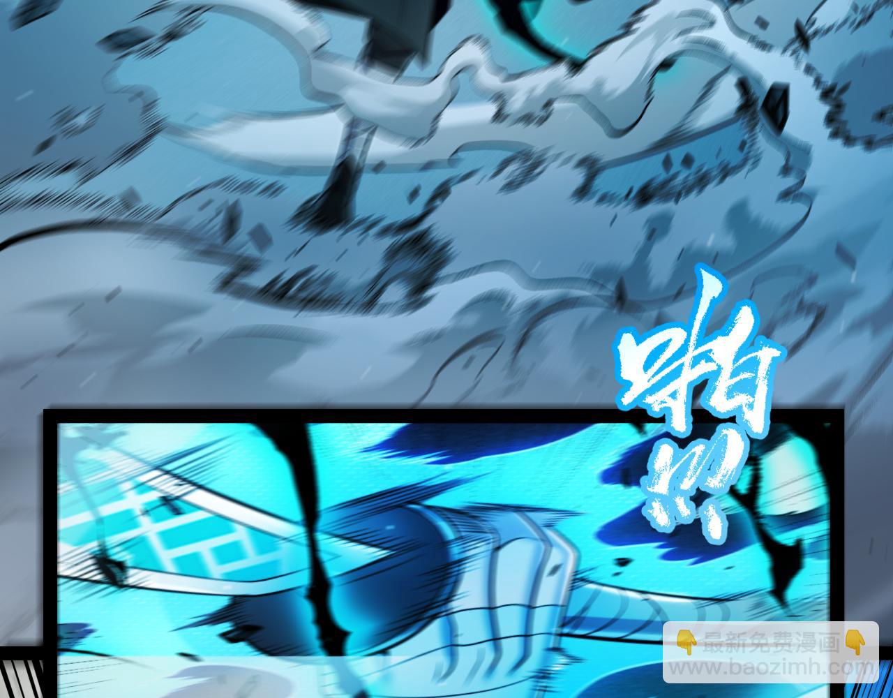 第352话  终局的剧本(1/5)-第352话