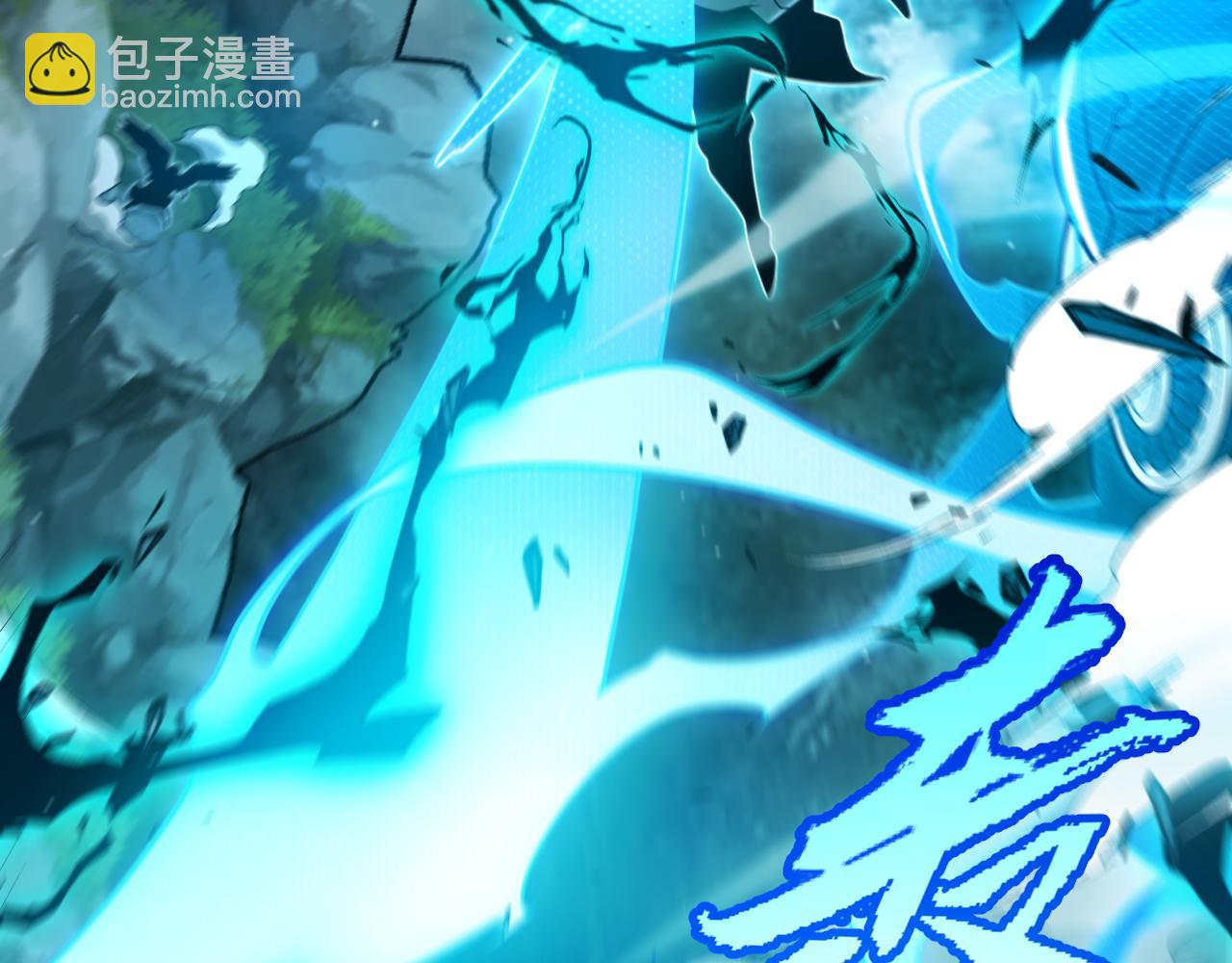 第352话  终局的剧本(1/5)-第352话