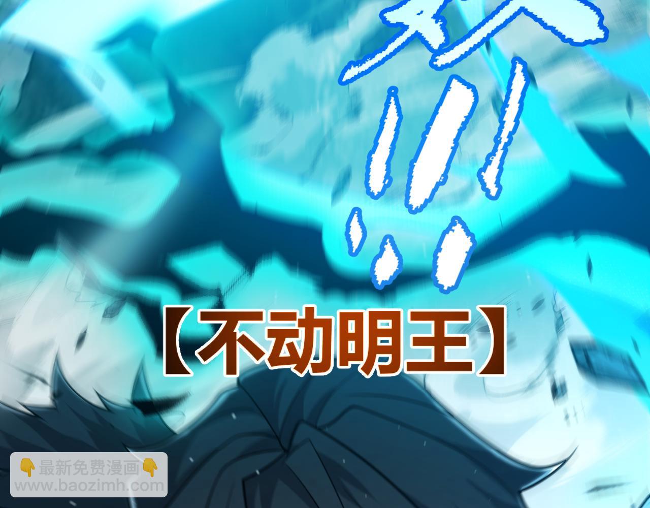 第352话  终局的剧本(1/5)-第352话