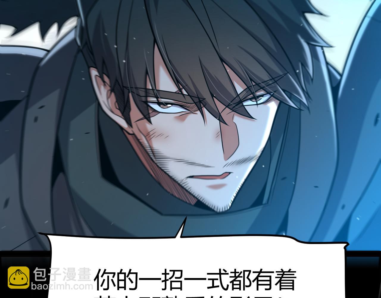 第352话  终局的剧本(1/5)-第352话