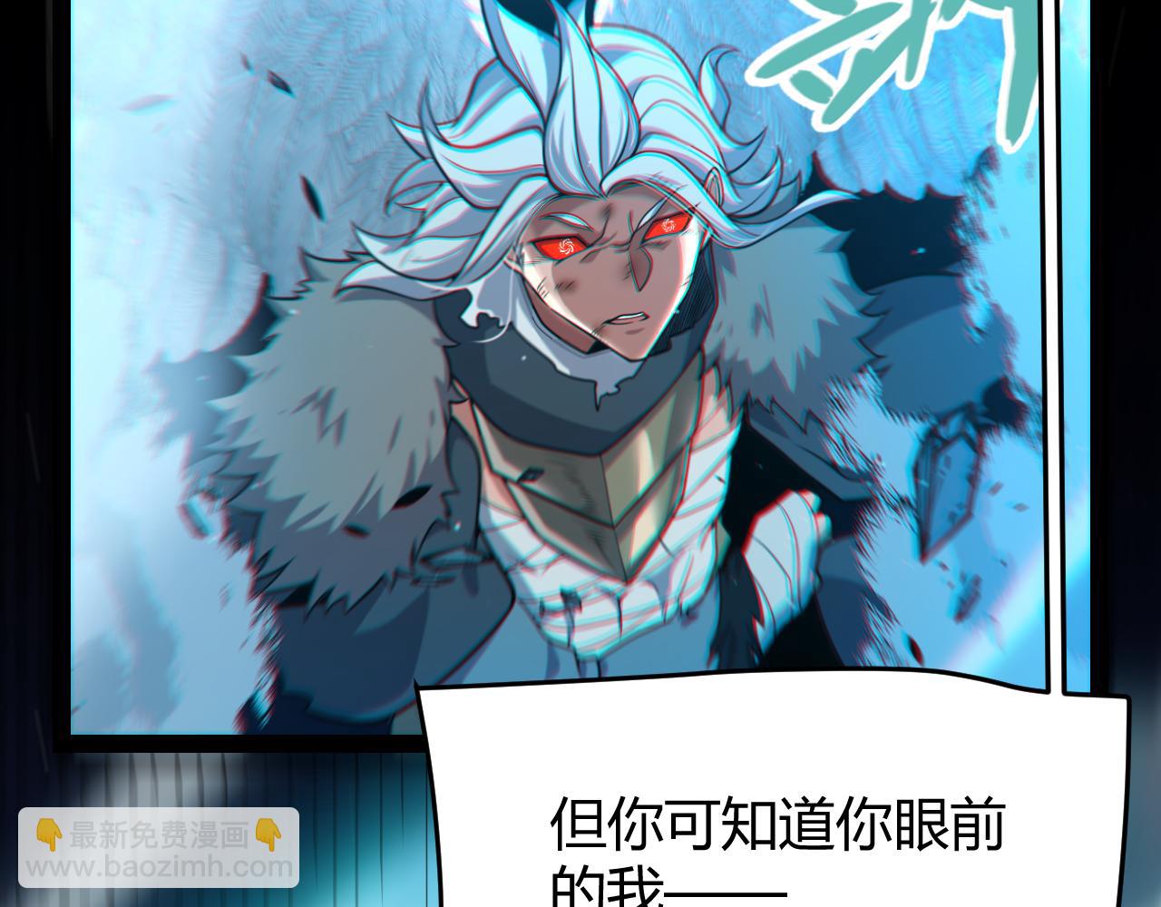 第352话  终局的剧本(1/5)-第352话