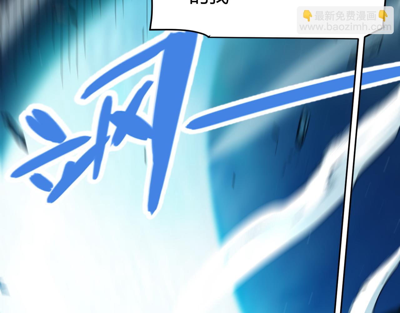 第352话  终局的剧本(1/5)-第352话