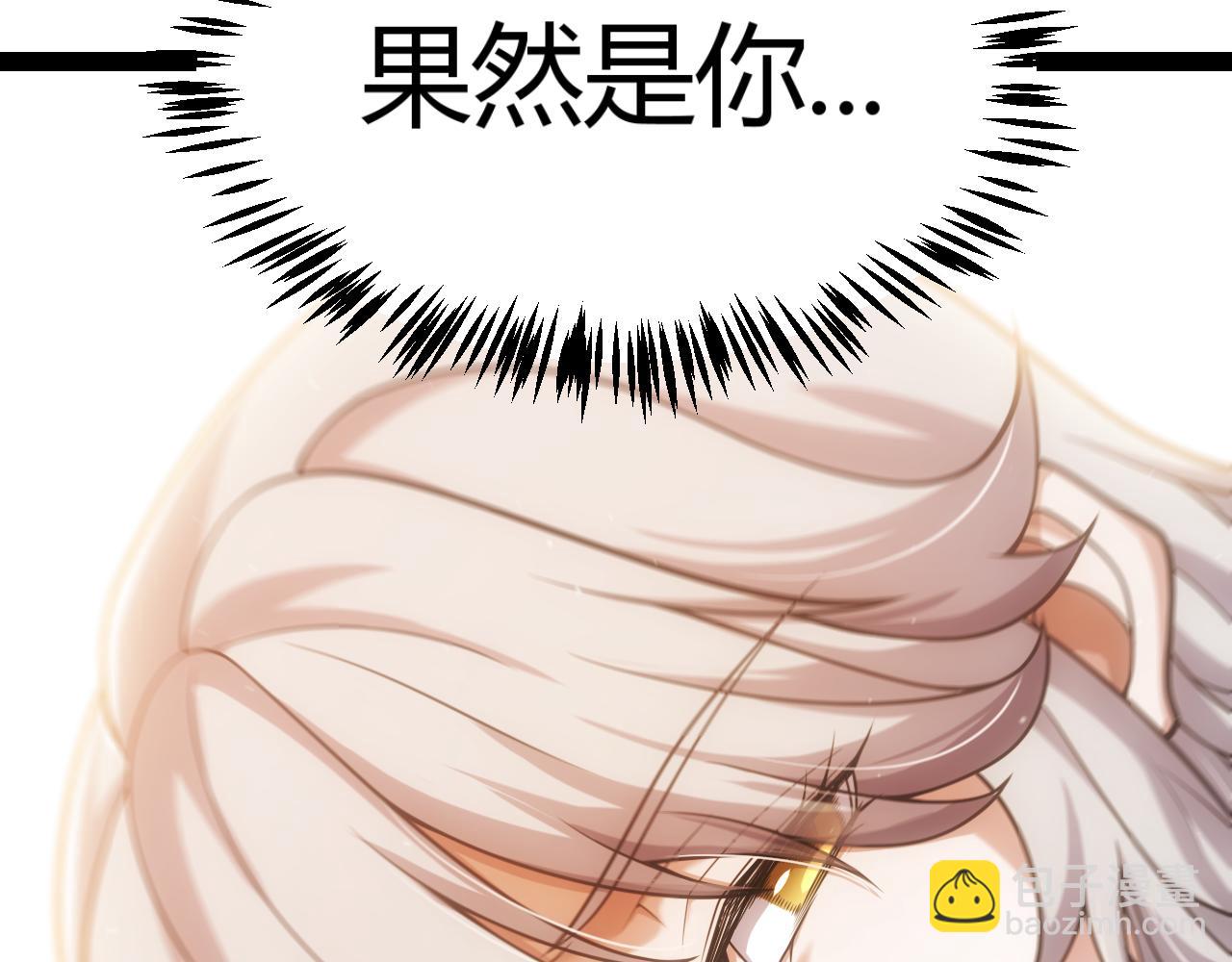 第352话  终局的剧本(1/5)-第352话
