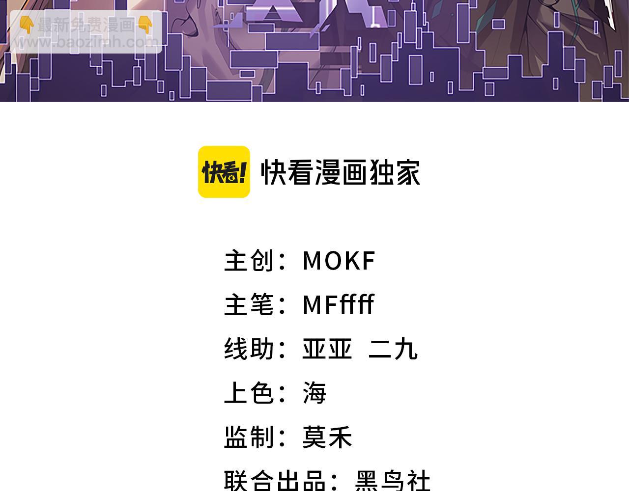 第352话  终局的剧本(1/5)-第352话