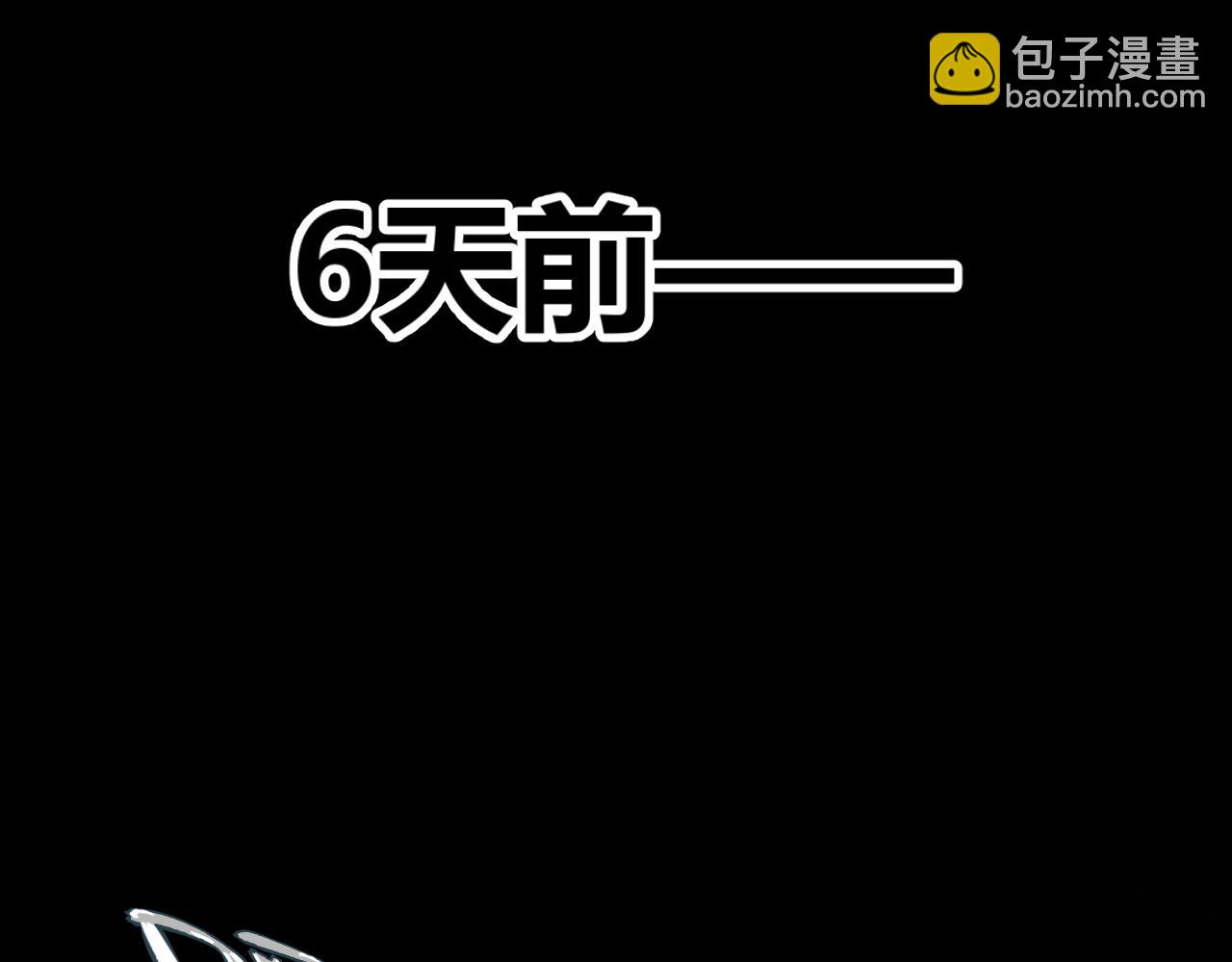 第352话  终局的剧本(1/5)-第352话