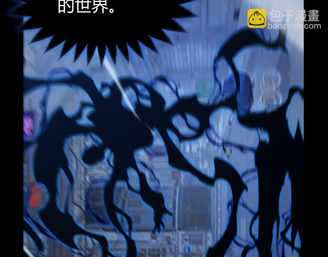 第352话  终局的剧本(1/5)-第352话