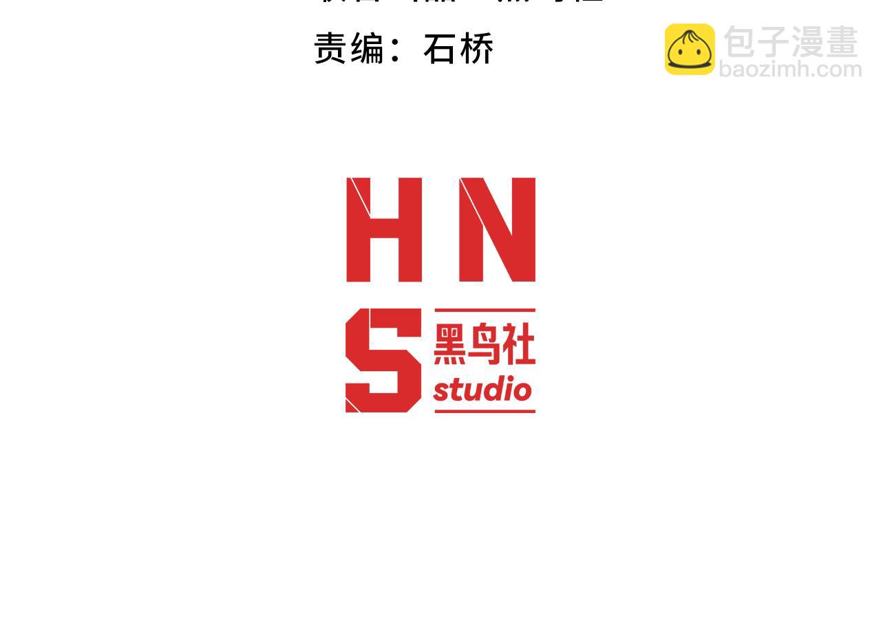 第352话  终局的剧本(1/5)-第352话