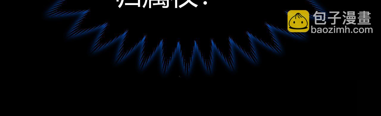 第352话  终局的剧本(1/5)-第352话
