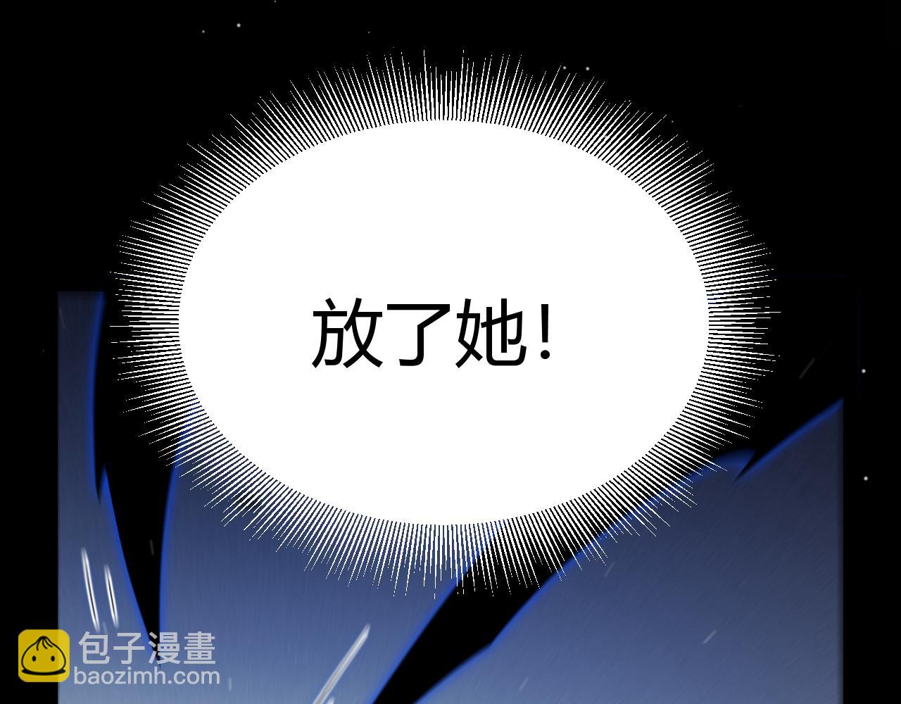 第352话  终局的剧本(1/5)-第352话