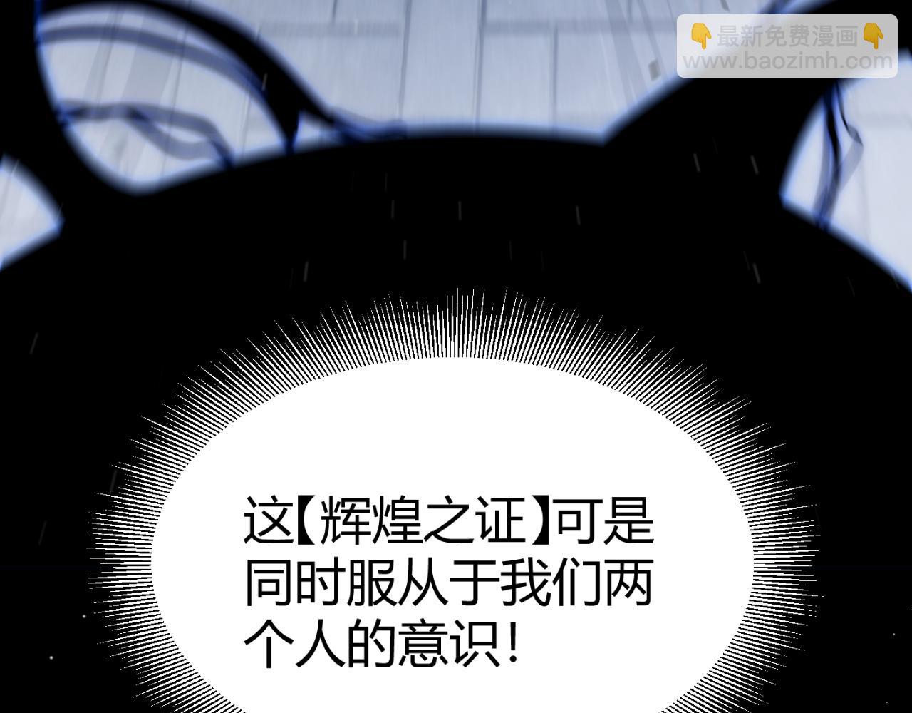 第352话  终局的剧本(1/5)-第352话