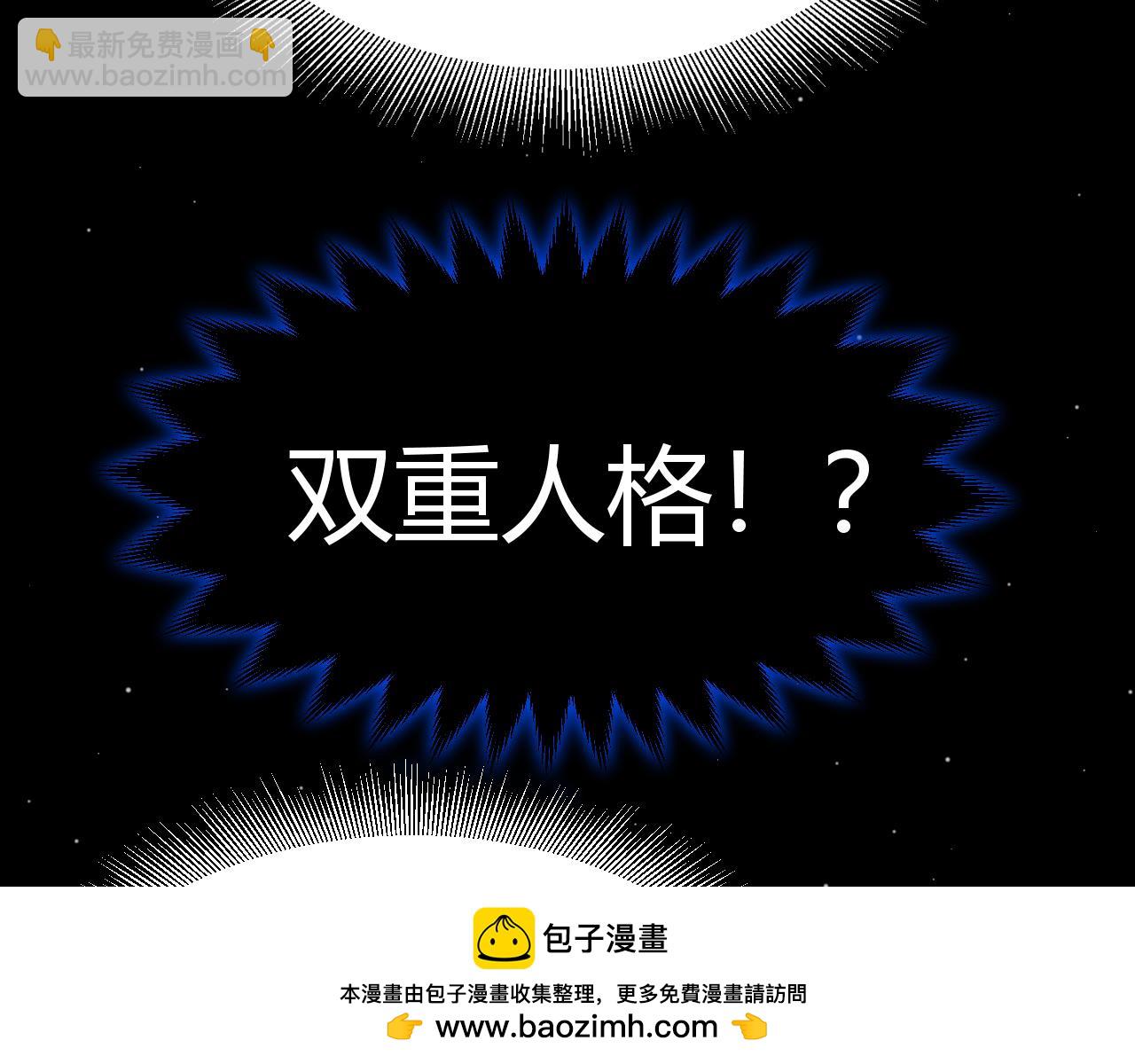 第352话  终局的剧本(1/5)-第352话