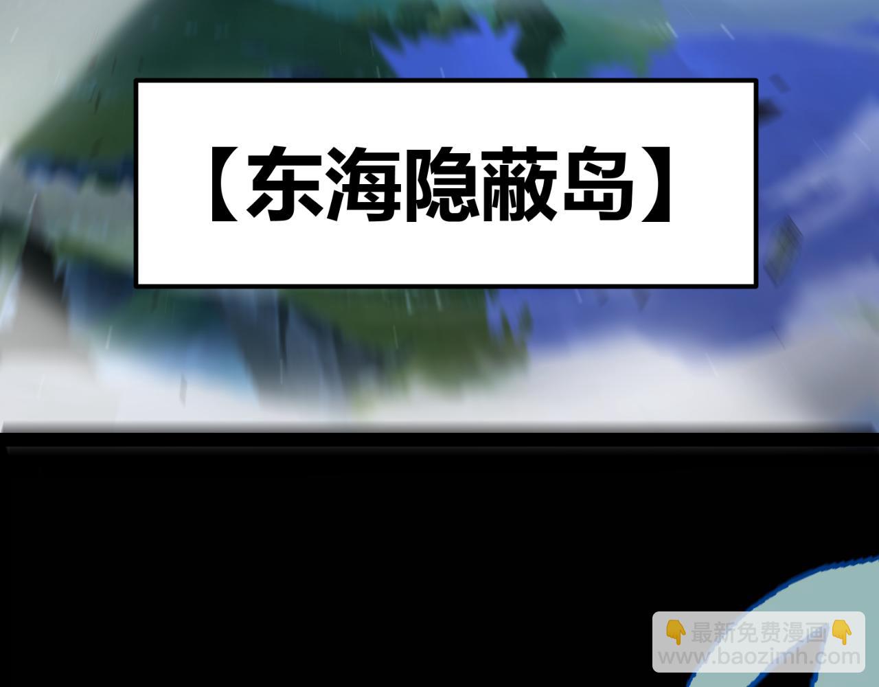 第352话  终局的剧本(1/5)-第352话
