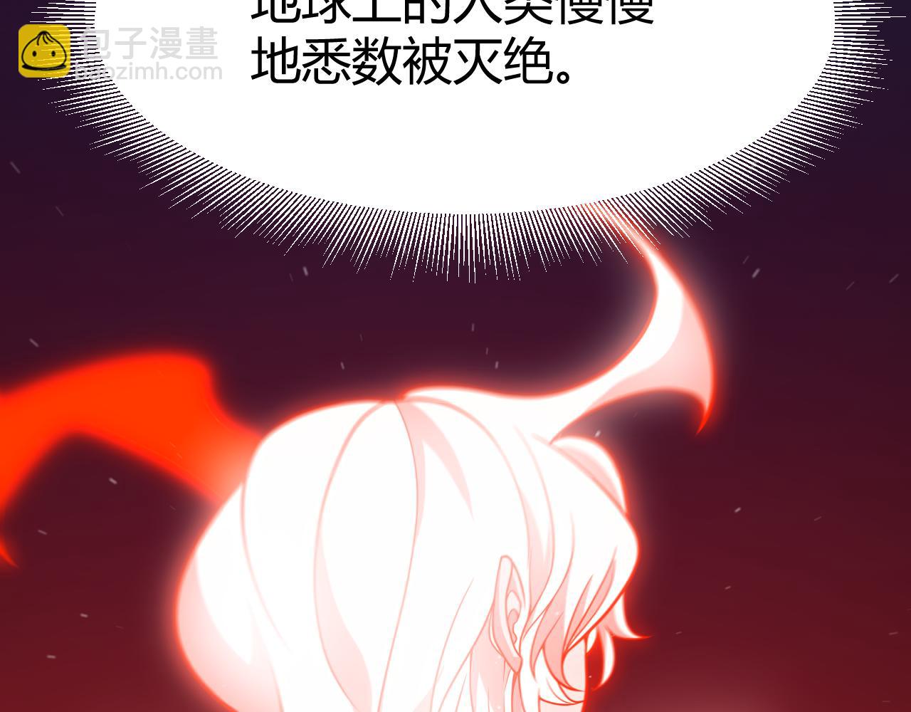 第354话 以数据归来(1/5)-第354话
