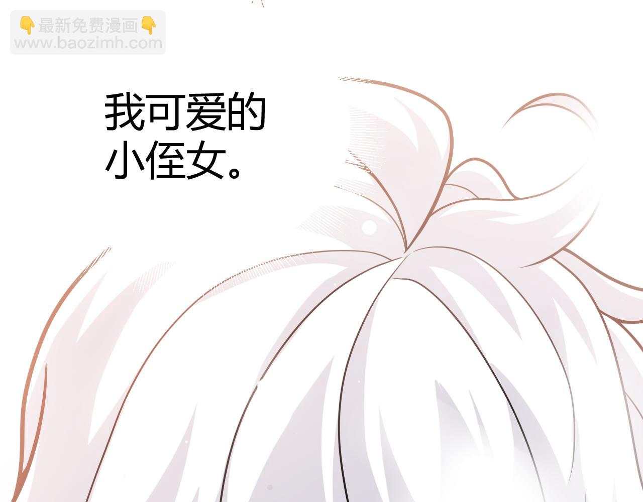 第354话 以数据归来(1/5)-第354话