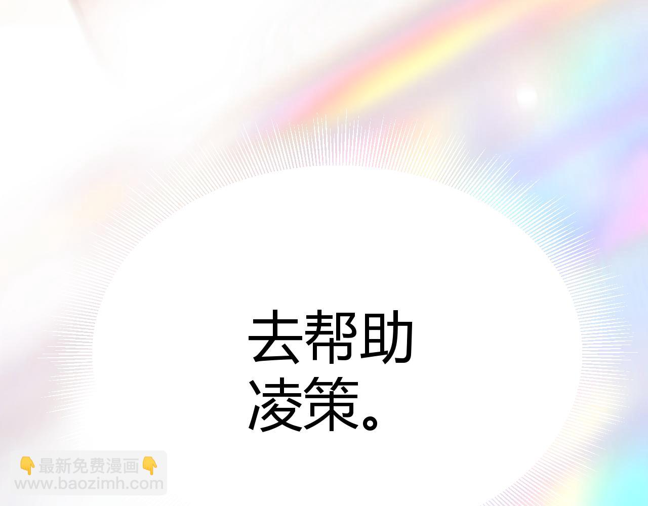 第354话 以数据归来(1/5)-第354话