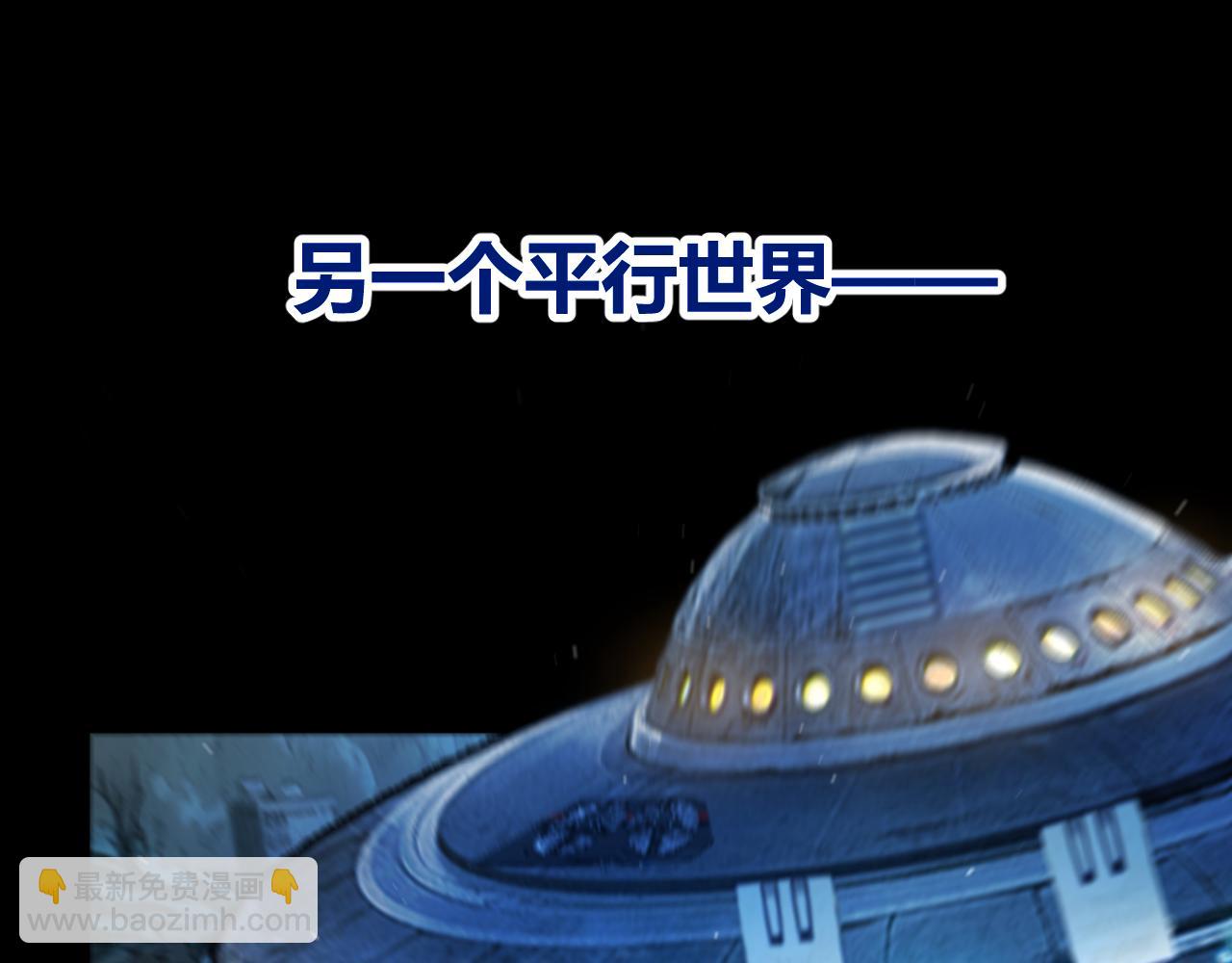 第354话 以数据归来(1/5)-第354话