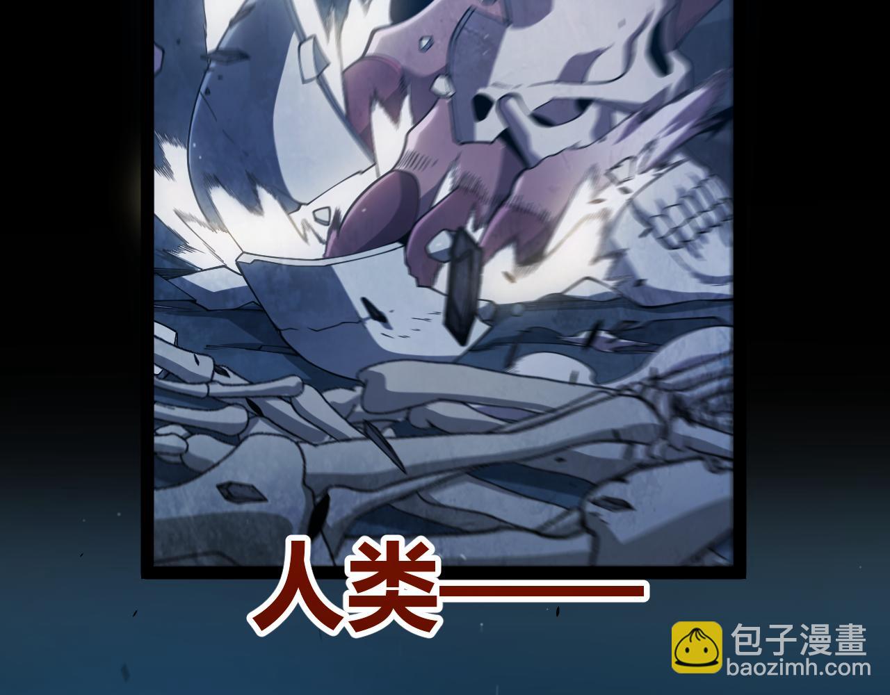 第354话 以数据归来(1/5)-第354话