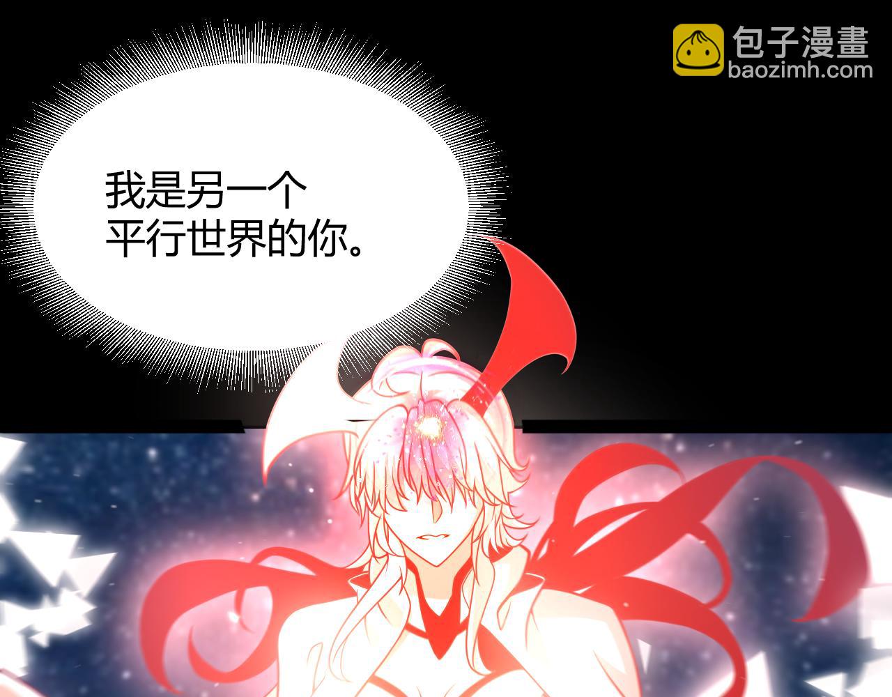 第356话  成为你的墓地(1/5)-第356话