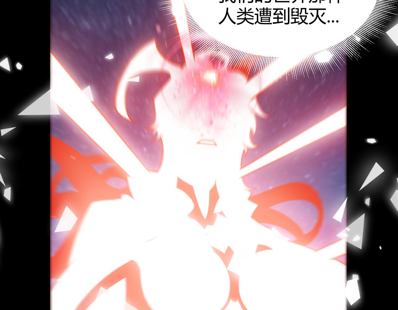 第356话  成为你的墓地(1/5)-第356话