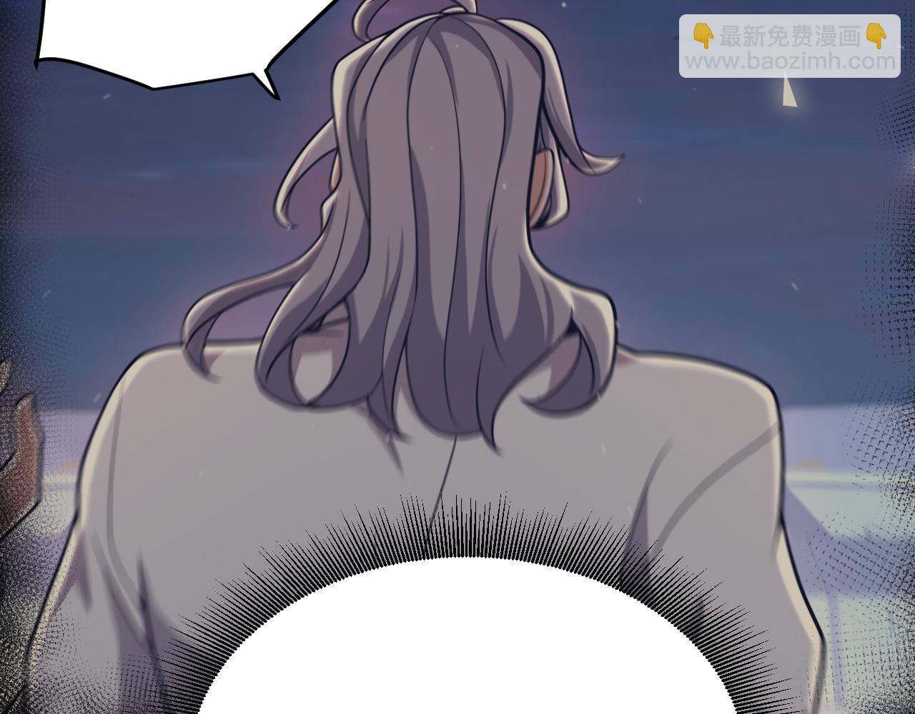 第356话  成为你的墓地(1/5)-第356话