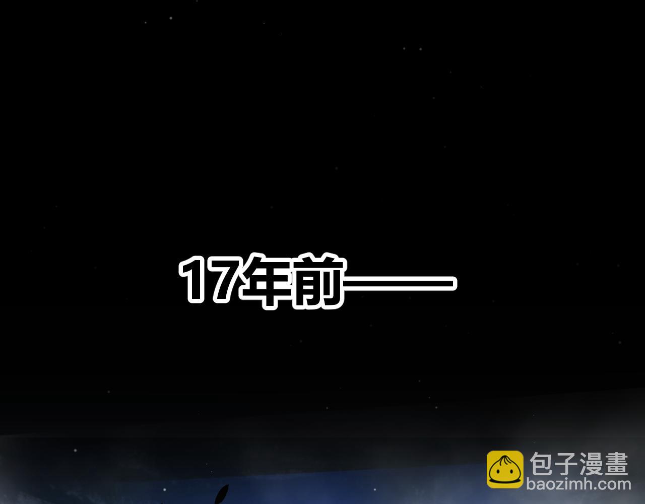 第356话  成为你的墓地(1/5)-第356话