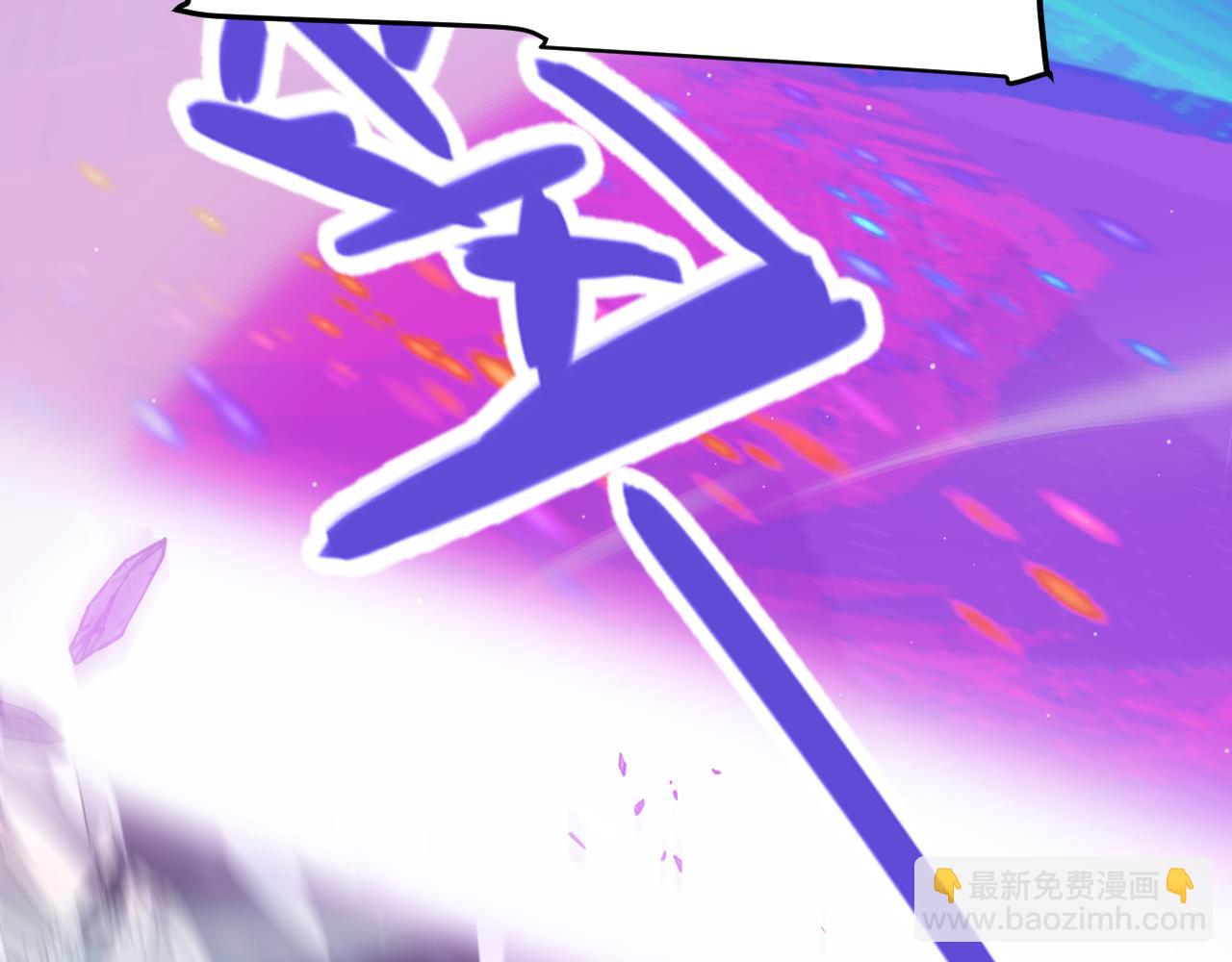 第358话  大家都来了（最终章2）(1/5)-第358话