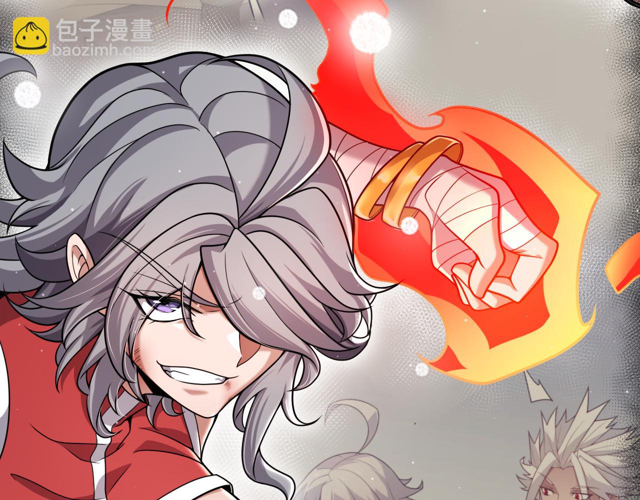 第358话  大家都来了（最终章2）(1/5)-第358话
