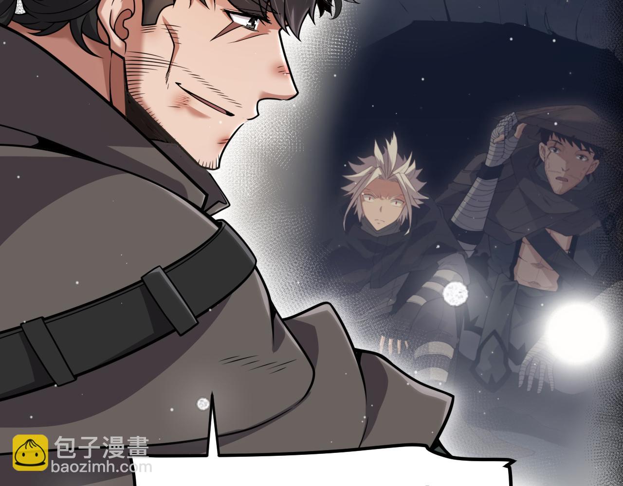 第358话  大家都来了（最终章2）(1/5)-第358话