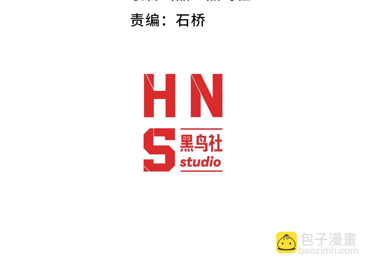 第358话  大家都来了（最终章2）(1/5)-第358话