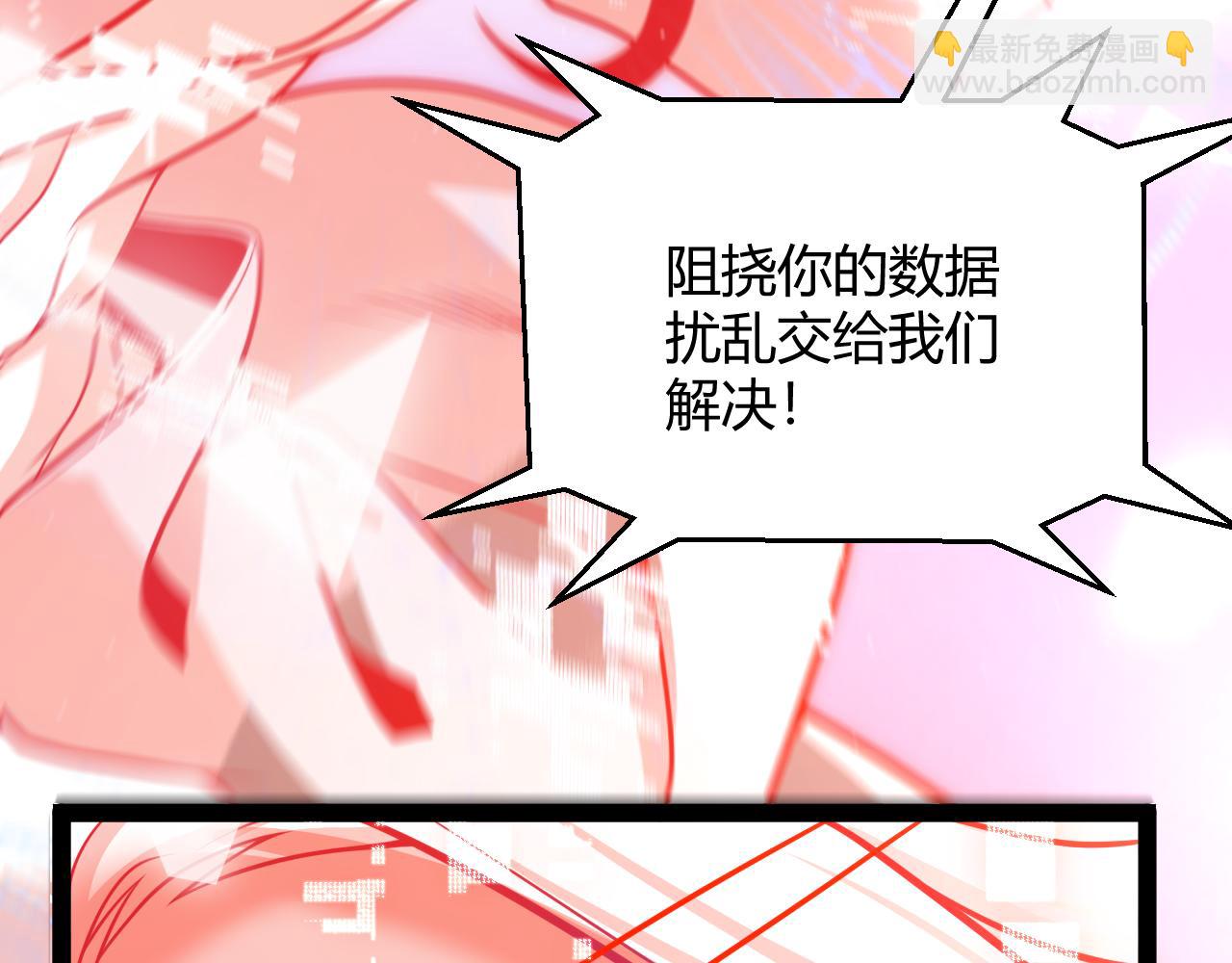 第358话  大家都来了（最终章2）(1/5)-第358话