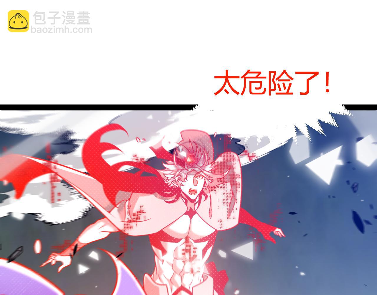 第358话  大家都来了（最终章2）(1/5)-第358话