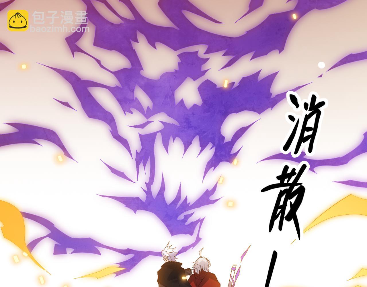 第44话 未来的商业帝国(1/4)-第44话