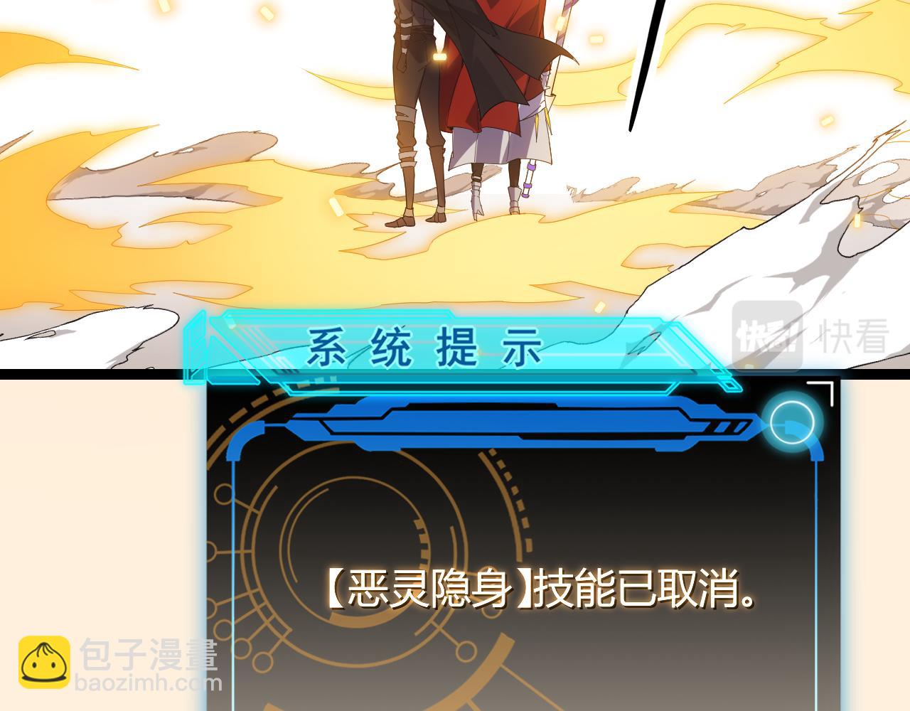第44话 未来的商业帝国(1/4)-第44话