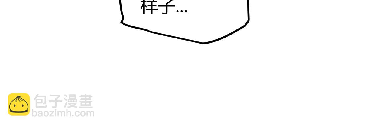 第44话 未来的商业帝国(1/4)-第44话
