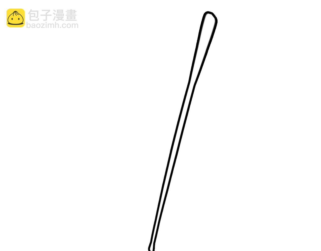 第44话 未来的商业帝国(1/4)-第44话