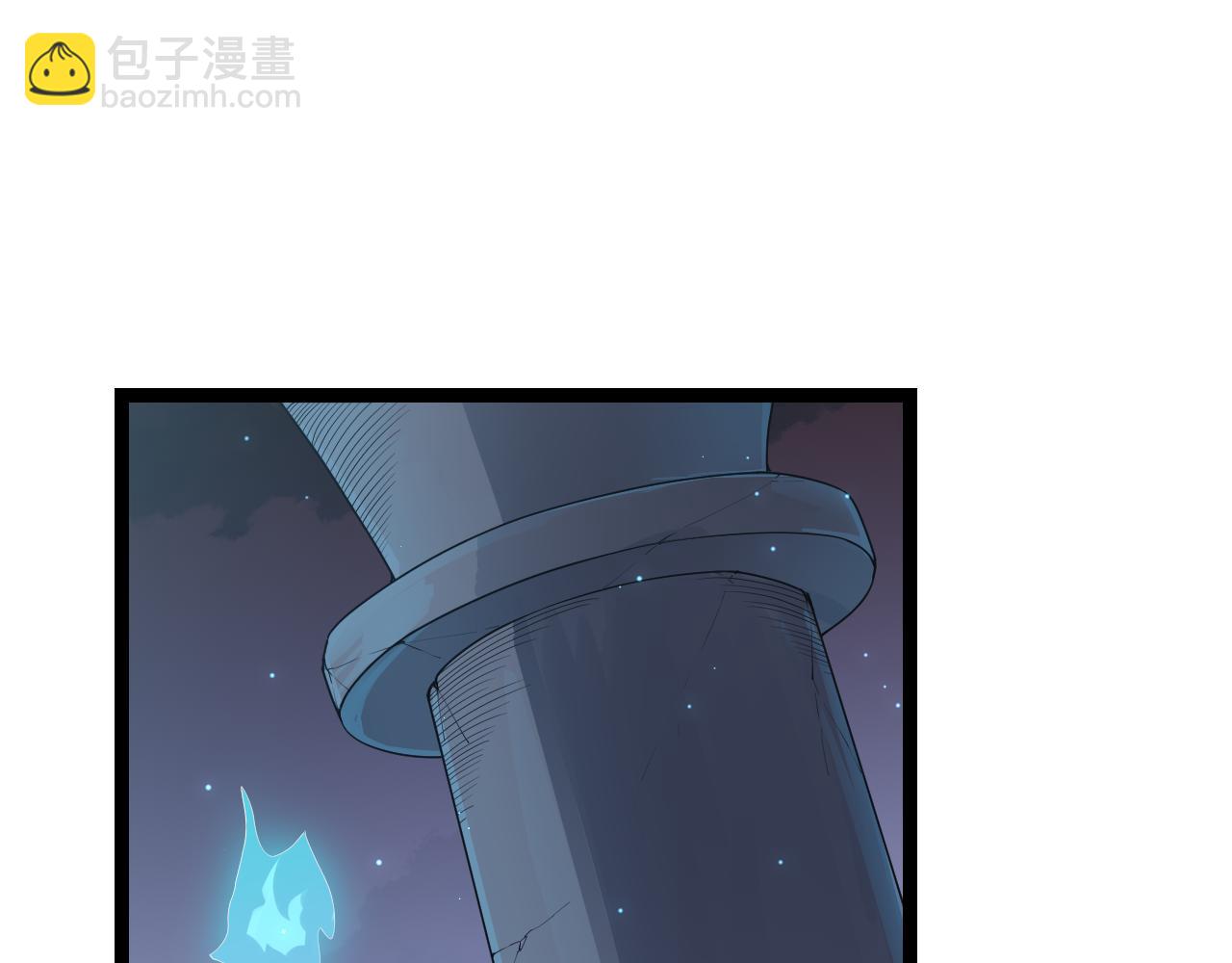 第48话 灾变第三层(1/4)-第48话