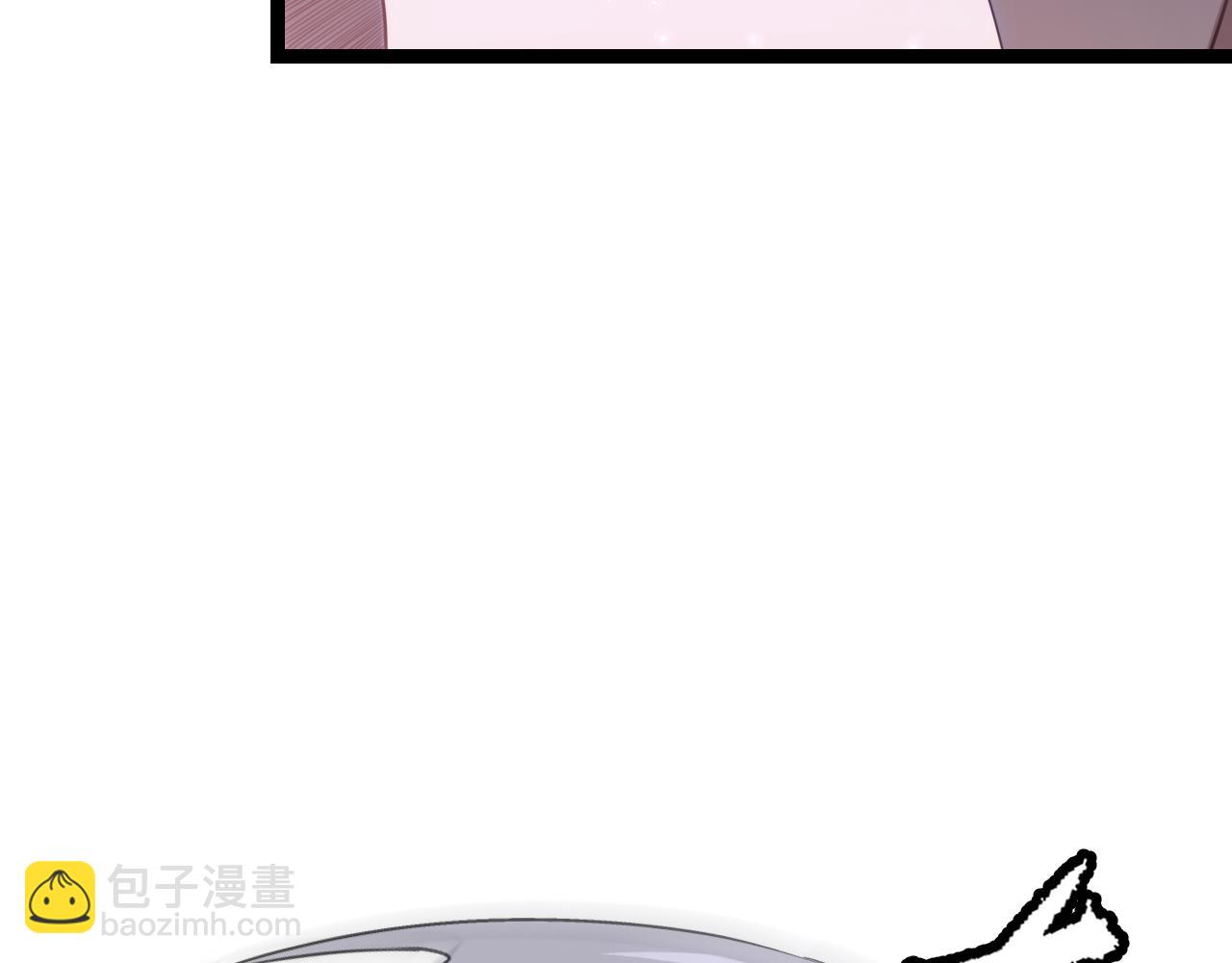 第48话 灾变第三层(1/4)-第48话