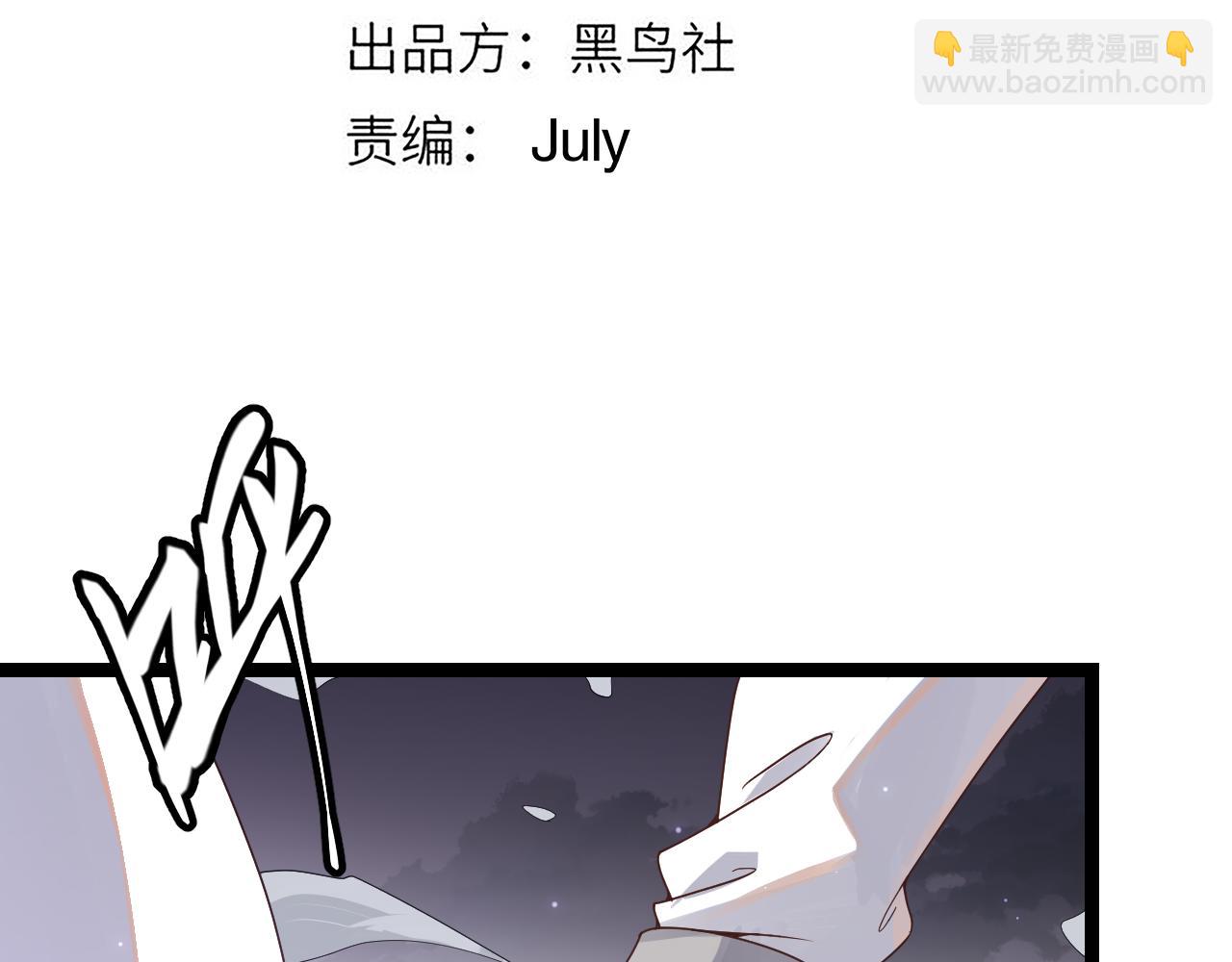 第50话 最后一击！(1/4)-第50话