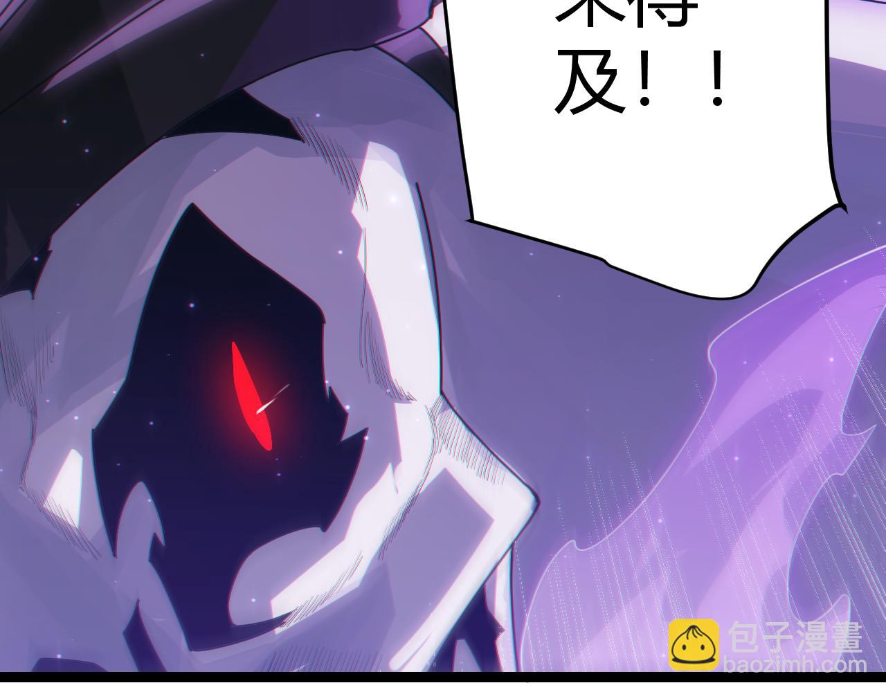 第50话 最后一击！(1/4)-第50话