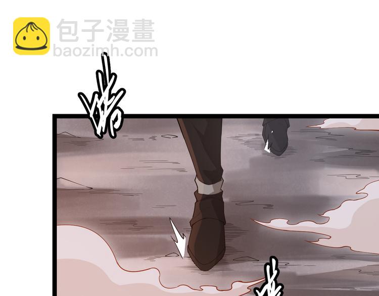 第六话 轰动全场！(1/4)-第6话
