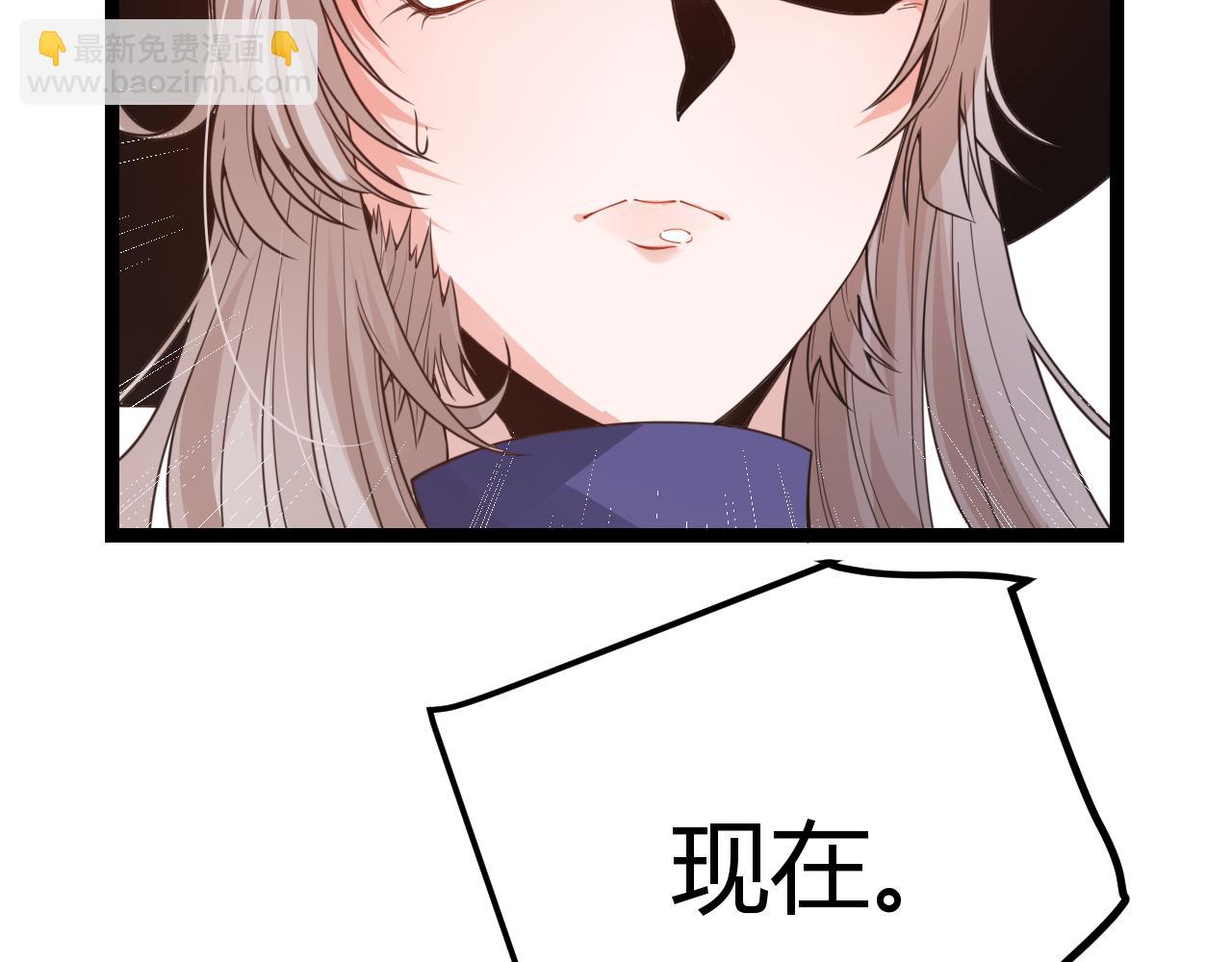 第52话 会晤的条件，独立小队(1/4)-第52话