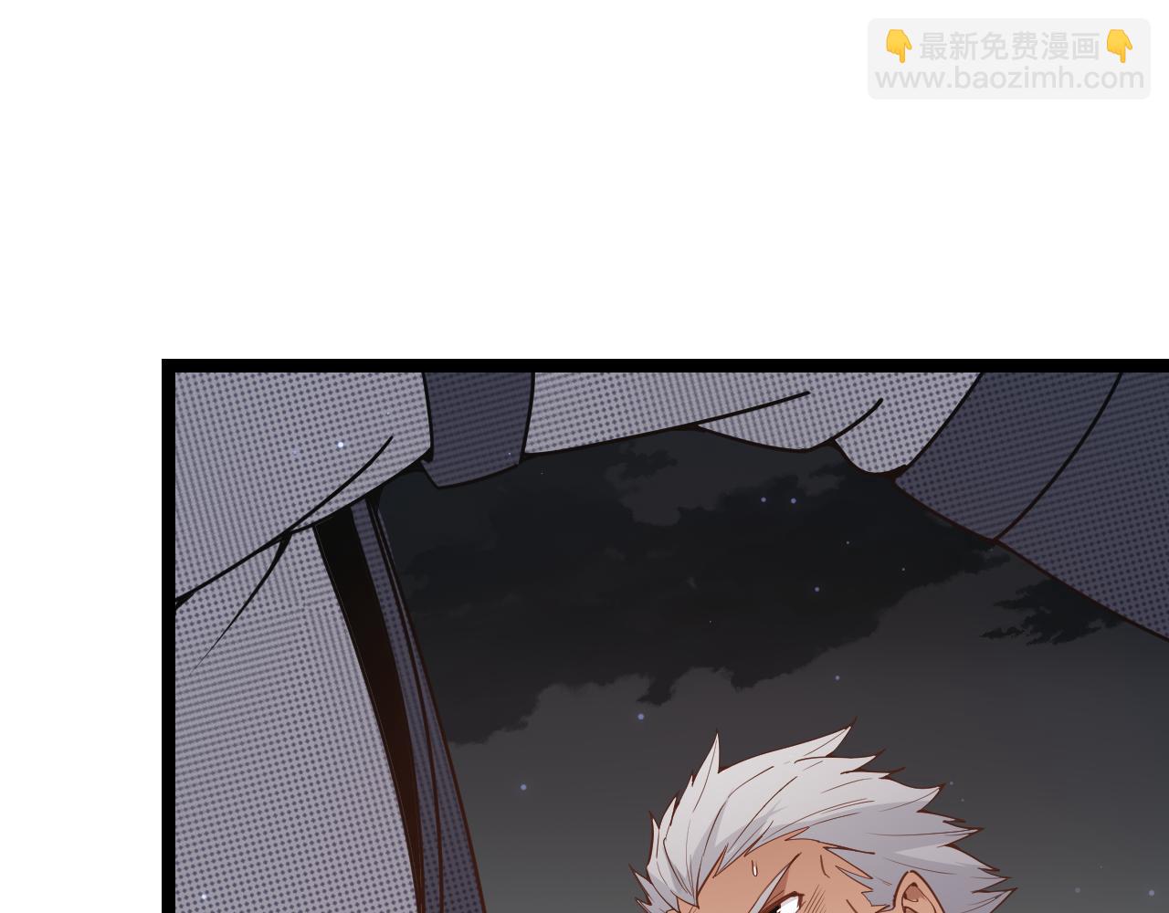 第54话 棘手的男人(1/4)-第54话