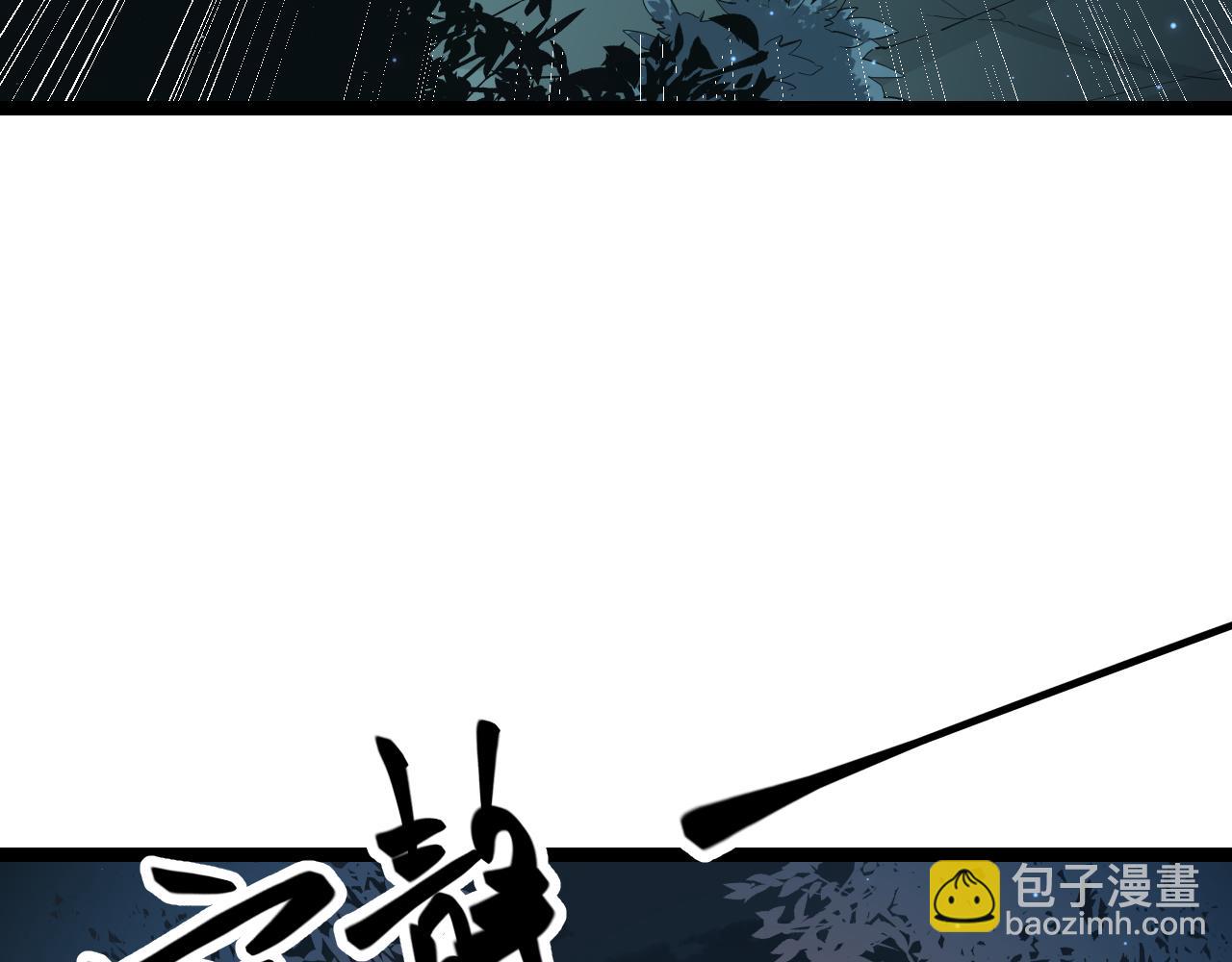 第54话 棘手的男人(1/4)-第54话
