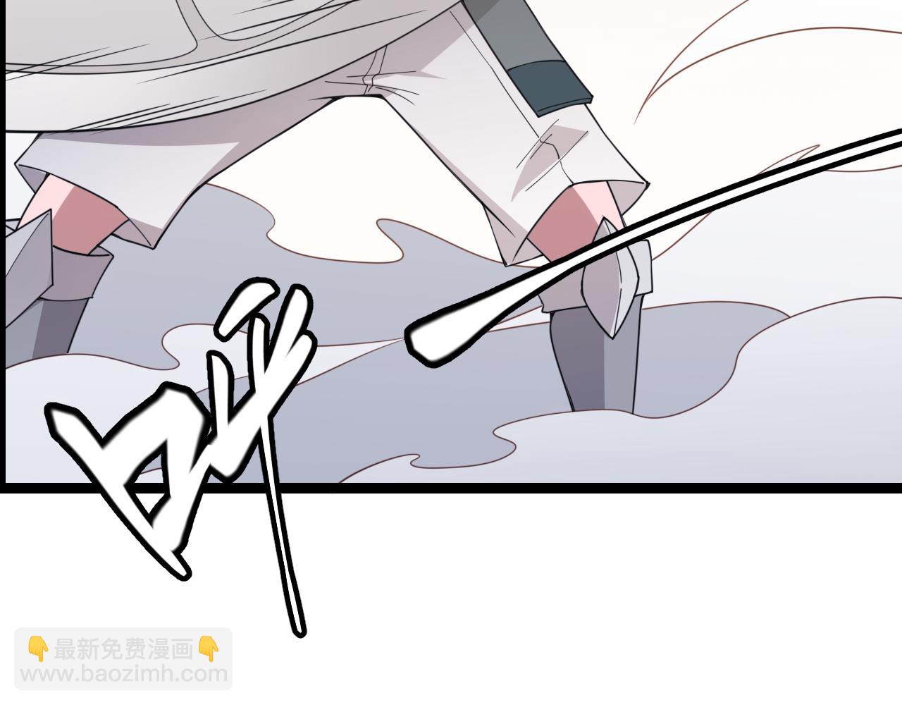 第56话 我劝你还是拿回重狙！(1/4)-第56话