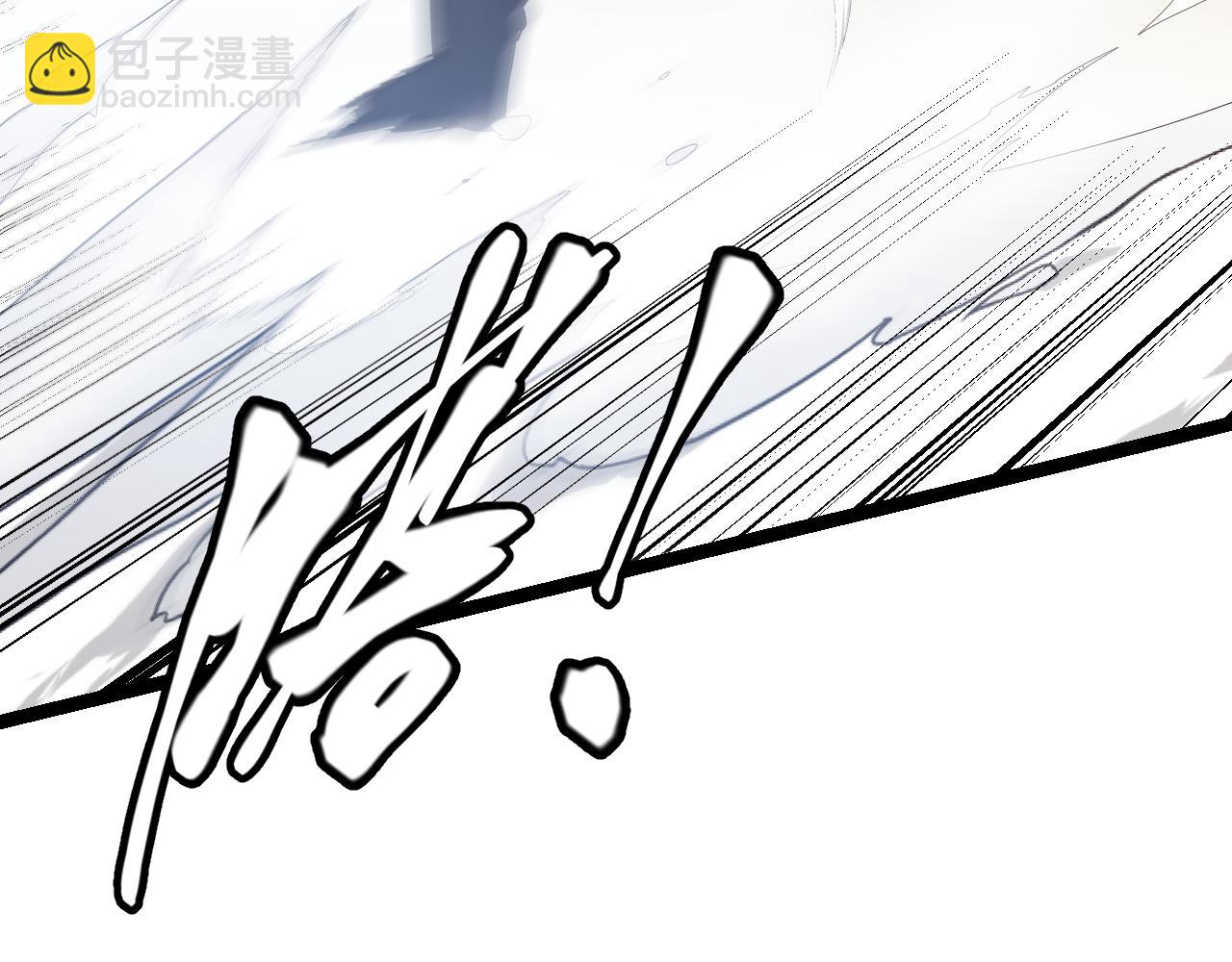 第56话 我劝你还是拿回重狙！(1/4)-第56话