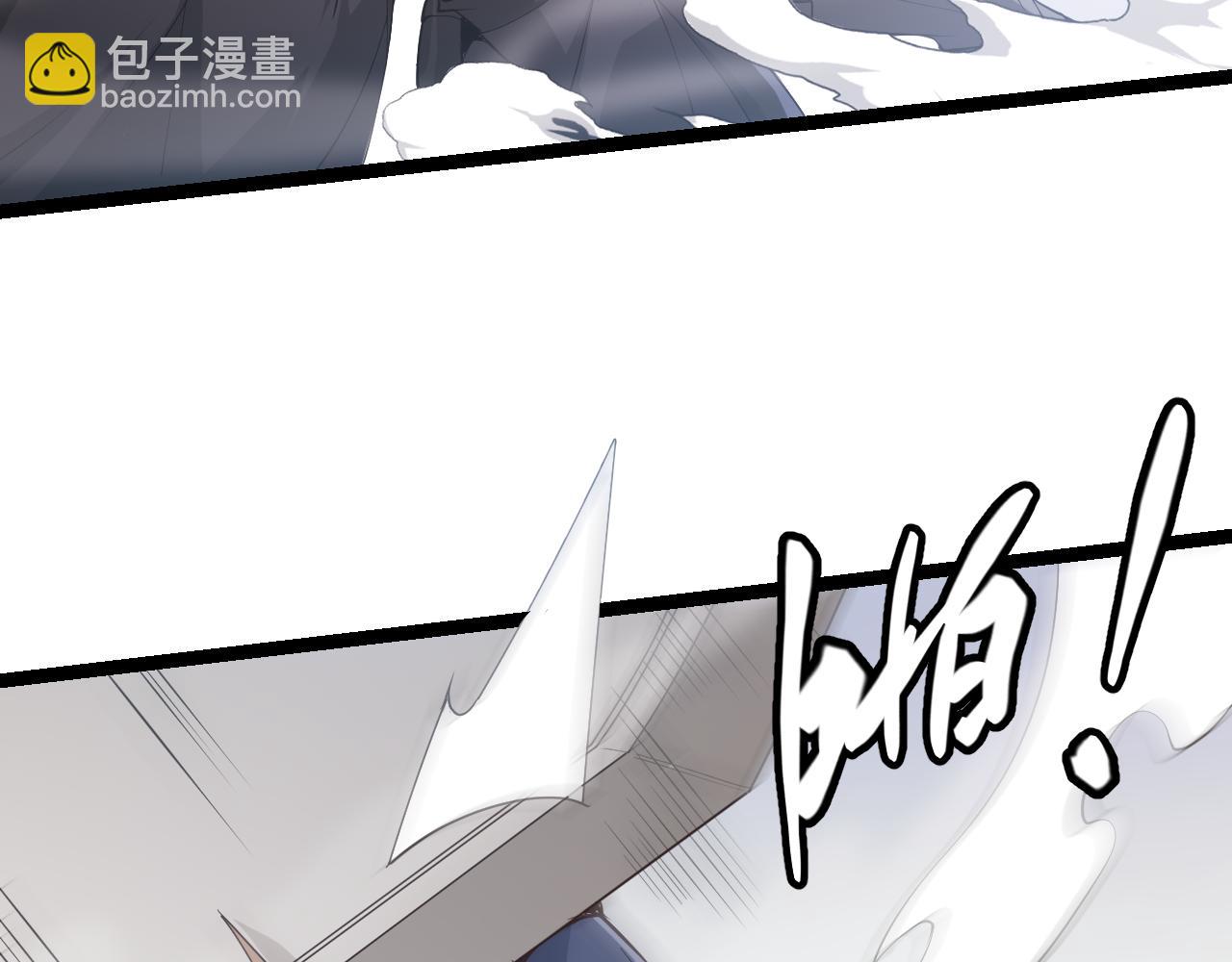 第56话 我劝你还是拿回重狙！(1/4)-第56话