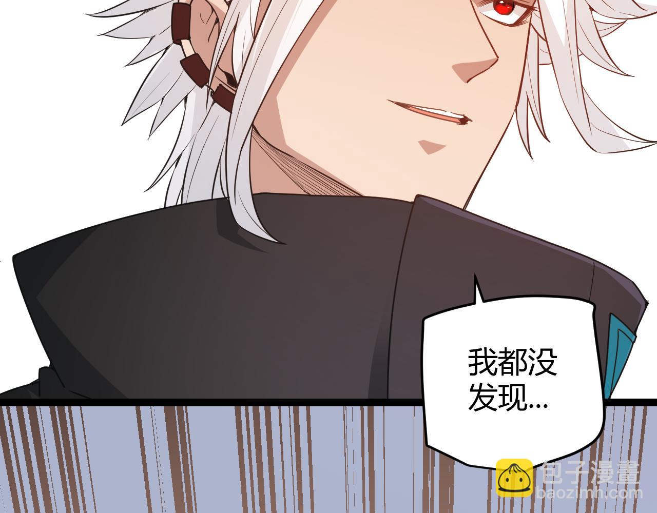 第56话 我劝你还是拿回重狙！(1/4)-第56话
