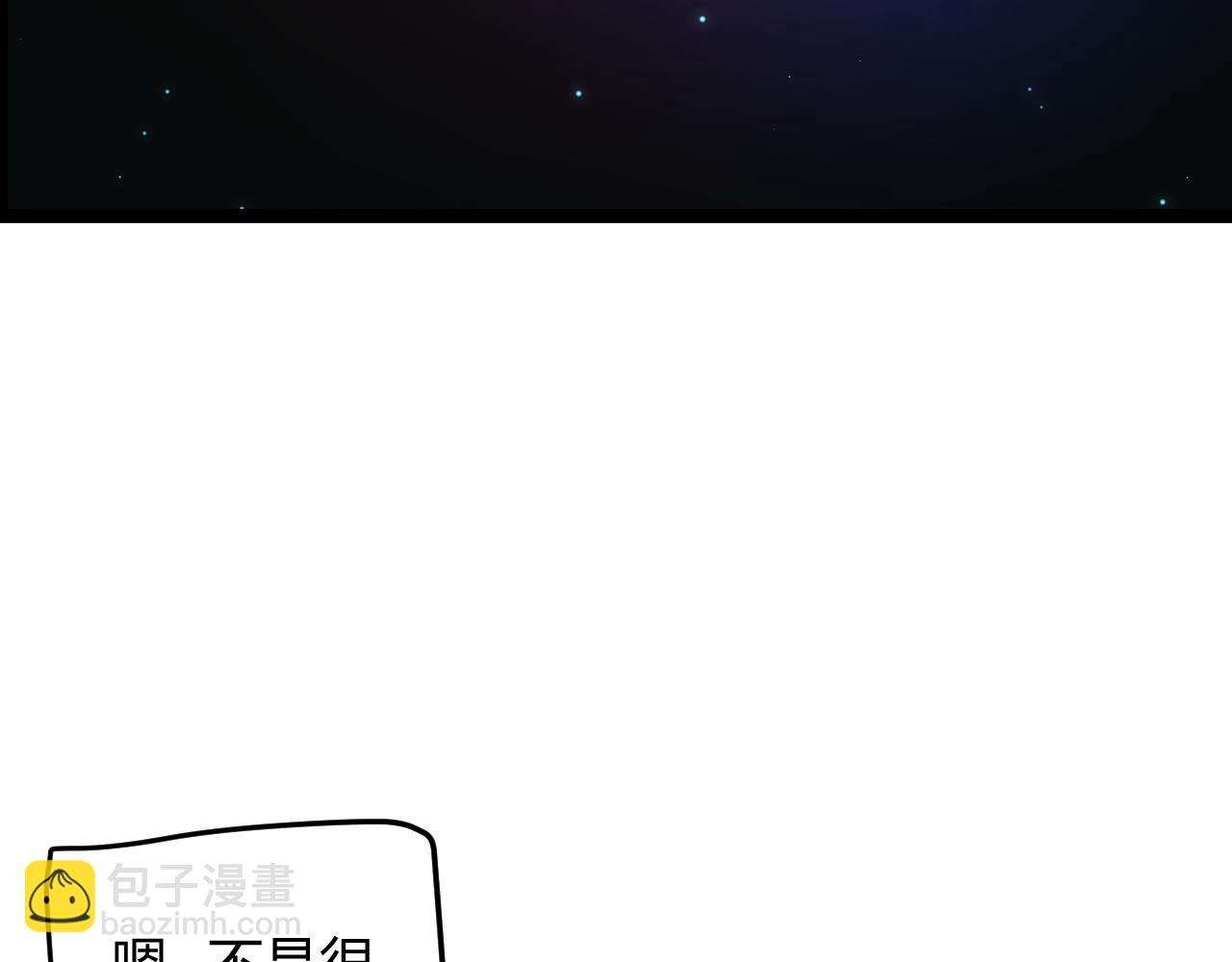 第58话 其实真的很简单(1/4)-第58话